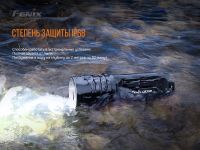 Лот: 21578916. Фото: 15. Фонарь Fenix LR35R