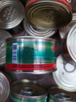 Лот: 19480240. Фото: 2. икра 140г - срок до 28.10. Продукты