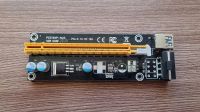 Лот: 17673839. Фото: 2. Райзер PCI 16x Molex, Ver 006F. Комплектующие