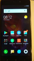 Лот: 14591926. Фото: 3. Xiaomi Redmi 4 PRO (prime) Grey... Красноярск