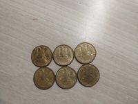 Лот: 17115549. Фото: 3. Монеты России 1992 год. Коллекционирование, моделизм
