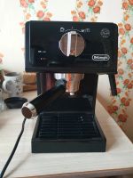 Лот: 18168053. Фото: 2. Как новая кофеварка рожковая DeLonghi... Мелкая бытовая техника