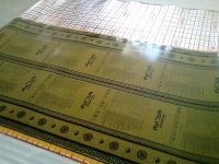 Лот: 22352723. Фото: 8. Греющее полотно Ориентал Дрим...