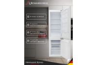 Лот: 23657542. Фото: 4. Холодильник SCHAUB LORENZ SLU... Красноярск