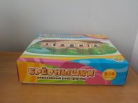 Лот: 19371740. Фото: 3. Конструктор деревянный Бревнышки... Дети растут