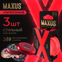 Лот: 25334692. Фото: 10. Максус презервативы ультратонкие...