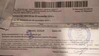 Лот: 9787364. Фото: 5. Oneplus3