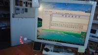 Лот: 13690183. Фото: 2. Программируемый USB вентилятор. Аксессуары