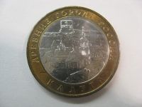 Лот: 6361761. Фото: 2. 10 рублей 2009 года. Калуга (Древние... Монеты
