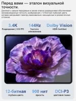Лот: 25740022. Фото: 6. Игровой Планшет Oneplus Pad 3...