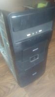 Лот: 11666792. Фото: 2. Игровой блок Core i5-3330 4x3... Компьютеры, ноутбуки, планшеты
