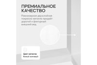 Лот: 25227920. Фото: 5. Стол рабочий GENGLASS Pingum wood