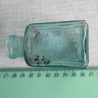 Лот: 12956830. Фото: 2. Флакон зеленовато голубого стекла... Коллекционирование, моделизм