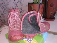 Лот: 5262160. Фото: 2. сапоги -ботинки демисезонные на... Обувь