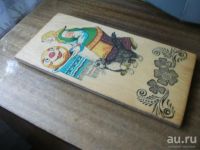 Лот: 8438365. Фото: 6. Панно на фанере Колобок баба кот...