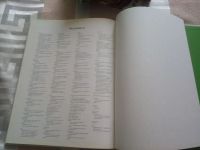 Лот: 19361866. Фото: 6. Салаты 77 лучших рецептов