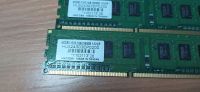 Лот: 19450549. Фото: 2. DDR3 8gb Elpida, оперативная память... Комплектующие