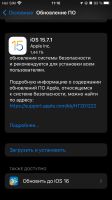 Лот: 19611914. Фото: 7. Iphone 8