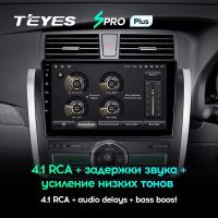 Лот: 21427026. Фото: 3. Штатная магнитола Teyes SPRO Plus... Авто, мото, водный транспорт