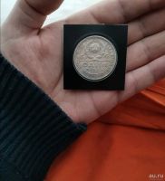 Лот: 17086627. Фото: 3. 1 рубль 1924 года, оригинал. Серебро... Коллекционирование, моделизм