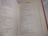 Лот: 25669612. Фото: 6. озр..вбр..(668А) Серия Сталиниана...