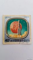 Лот: 13021946. Фото: 2. Марки 1970х годов. Коллекционирование, моделизм
