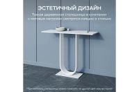 Лот: 25227967. Фото: 7. Консоль GENGLASS Arfeo