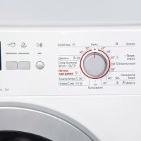 Лот: 15889543. Фото: 3. Стиральная машина BOSCH WLG 20165... Бытовая техника