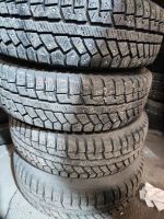 Лот: 19550500. Фото: 3. 175/65 R14 Cordiant Polar 4 шт... Авто, мото, водный транспорт