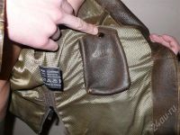 Лот: 703971. Фото: 3. куртка кожа 46. Одежда, обувь, галантерея