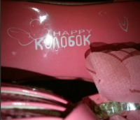 Лот: 15913936. Фото: 3. Босоножки 34 р. Дети растут