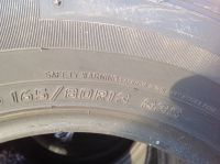 Лот: 15838349. Фото: 4. Комплект 165/80/13,165/80r13. Красноярск