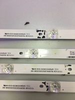Лот: 17710884. Фото: 3. комплект подсвтеки , CRH-BK50S1U51S3030T040979g-rev1... Бытовая техника