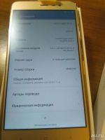 Лот: 8466454. Фото: 4. Xiaomi Redmi Note 3 Pro по цене...