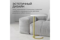 Лот: 23705700. Фото: 5. Журнальный столик GENGLASS Horsix