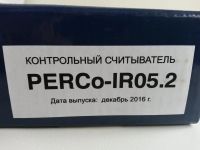Лот: 10307824. Фото: 3. Контрольный считыватель для карт... Бизнес