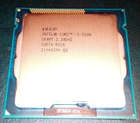 Лот: 8992673. Фото: 2. Intel Core i5-2500 (LGA1155, 6M... Комплектующие