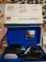 Лот: 23684143. Фото: 3. Электробритва. Бытовая техника