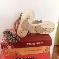 Лот: 6246476. Фото: 3. Сапожки демисезон. натуралка... Дети растут
