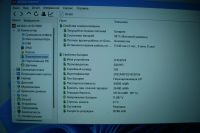 Лот: 25065355. Фото: 10. Игровой Lenovo Legion Y520\Core...