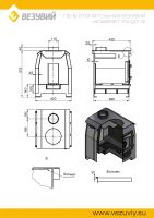 Лот: 19390253. Фото: 2. Печь отопительная Везувий Комфорт... Тепловое оборудование, климат