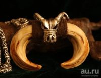 Лот: 14011105. Фото: 6. Клык кабана,вепря.
