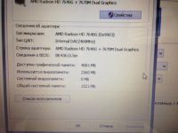 Лот: 3762075. Фото: 5. HP Pavilion g6-2399sr. Состояние...