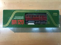 Лот: 15275431. Фото: 6. BR 120 HO PIKO