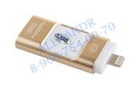 Лот: 7705489. Фото: 6. Новинка! USB флешка FlashDrive...