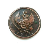Лот: 15058558. Фото: 2. 2 копейки 1813 год КМ АМ Оригинал. Монеты