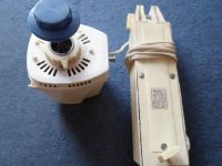 Лот: 17983807. Фото: 4. Моторчик для напольного винтелятора... Красноярск