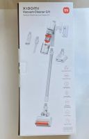 Лот: 25555344. Фото: 2. Пылесос вертикальный Xiaomi Vacuum... Мелкая бытовая техника
