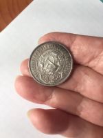 Лот: 20284623. Фото: 3. Монета 50 копеек,1922 г., серебро. Коллекционирование, моделизм