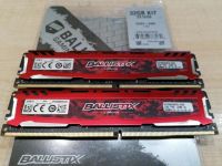 Лот: 18221536. Фото: 3. Crucial Ballistix Sport 32GB... Компьютеры, оргтехника, канцтовары